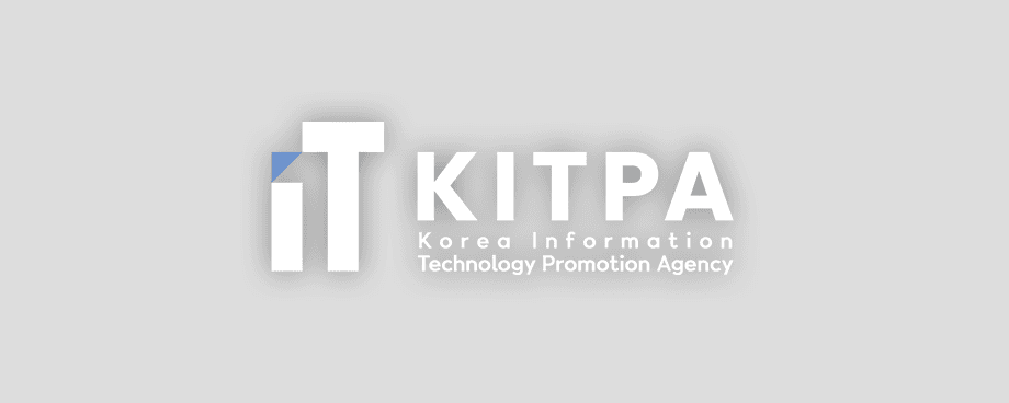 2026 동계 청소년 IT학술대회